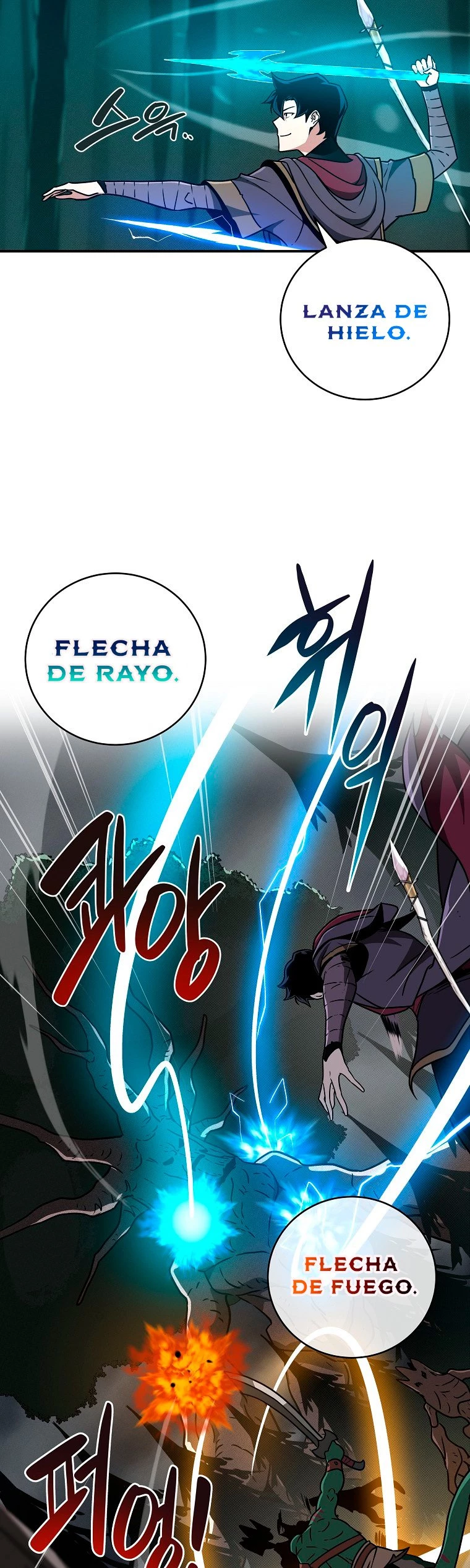 BJ Archimago > Capitulo 41 > Page 391